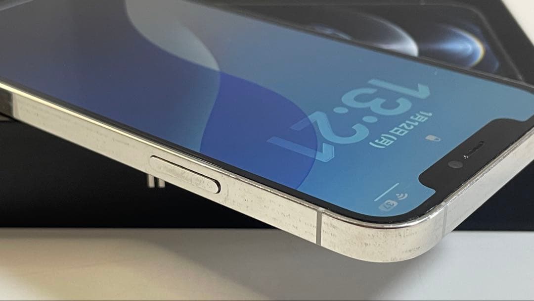 Iphone 12 PRO 128GB SIMフリー100%