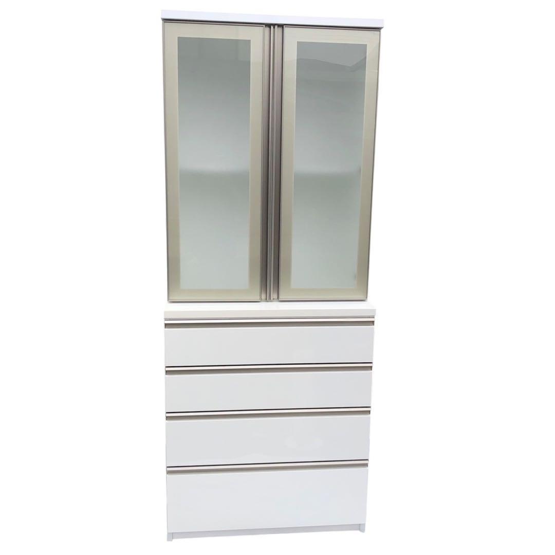 限定配送 食器棚 キッチンボード 4段引き出し 収納 インテリア 家具 羽 N