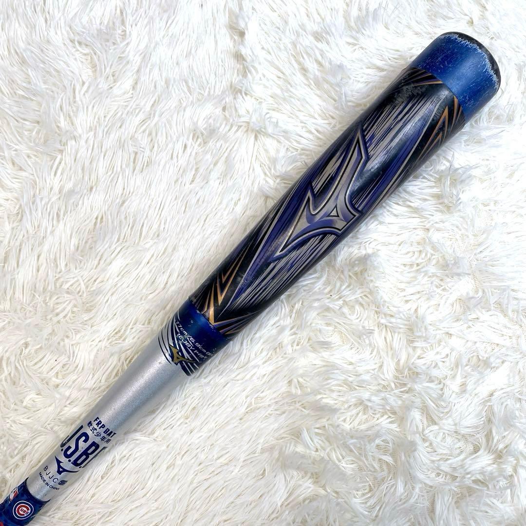 ✨良品✨ ミズノ ビヨンドマックス ギガキング 77㎝ 590g 軟式少年用