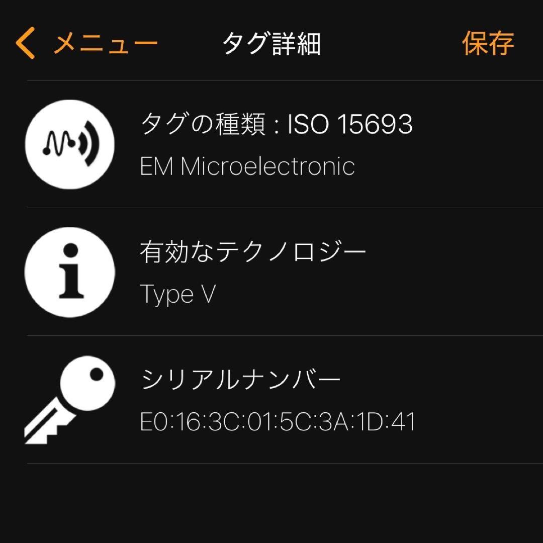 【最高峰級現行】ルイヴィトン エピ ジッピーパース 小銭入れ RFID 黒