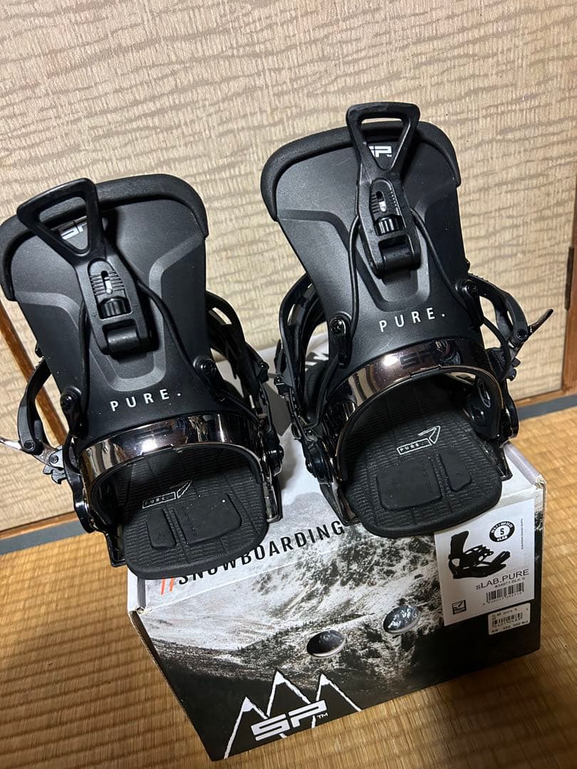 レオポンさん専用