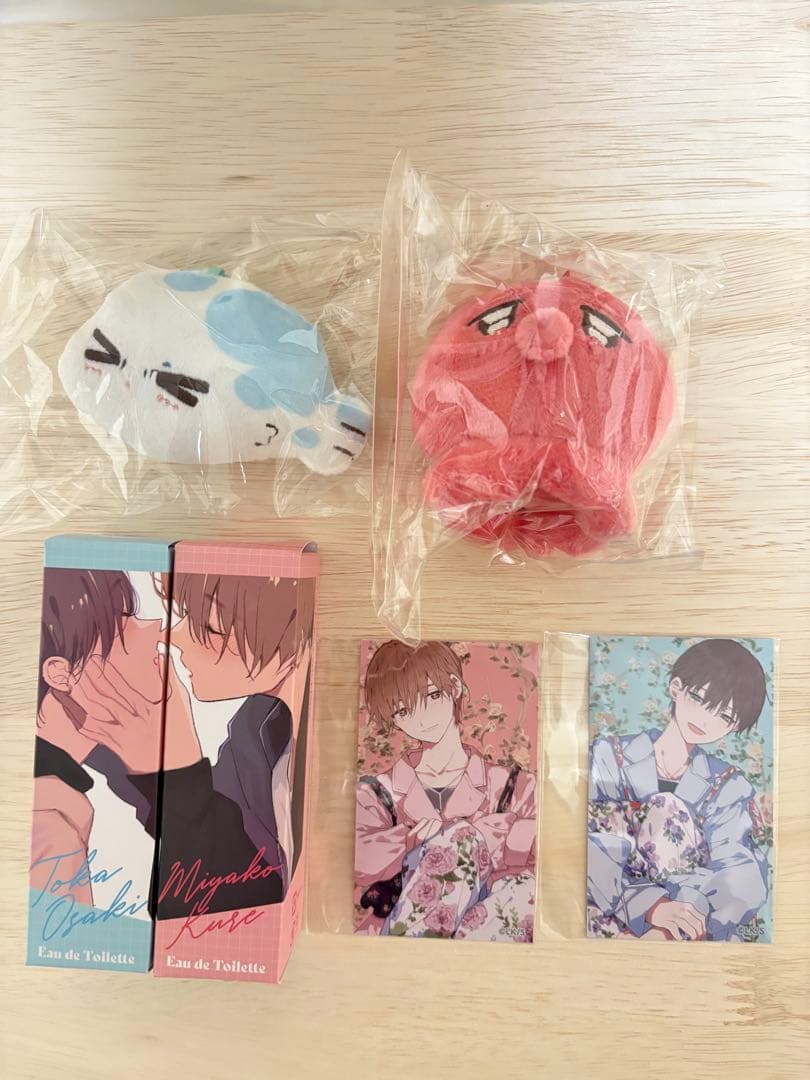 ハレルヤベイビー 香水 ぬいぐるみセット