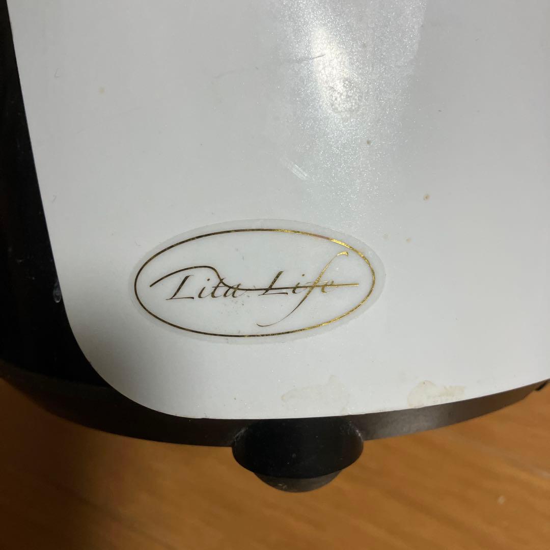 リタライフ　LItaLIfe　水素風呂　WHR-LL-002 ビーフハヤシ8袋