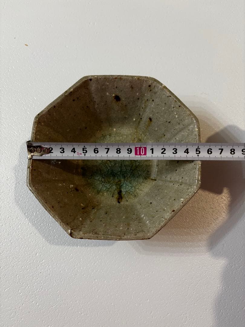 宮城陶器　宮城正幸　灰釉　六皿　2枚セット　やちむん