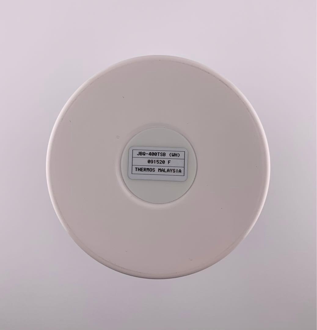 Starbucks THERMOS スープジャー ポーチ 保温保冷