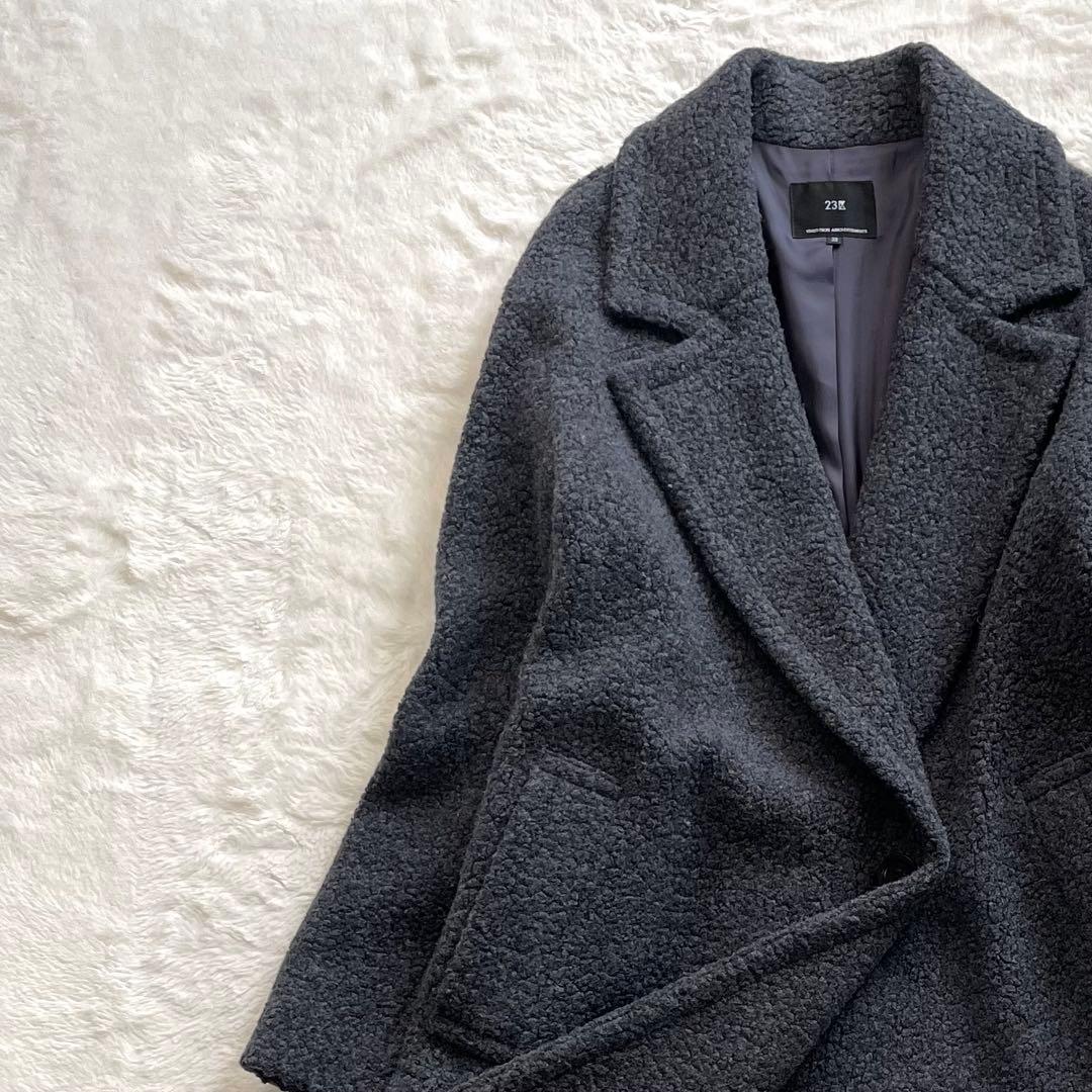 美品✨23区 大人可愛い ボアジャージー チェスターコート ロング グレー38M