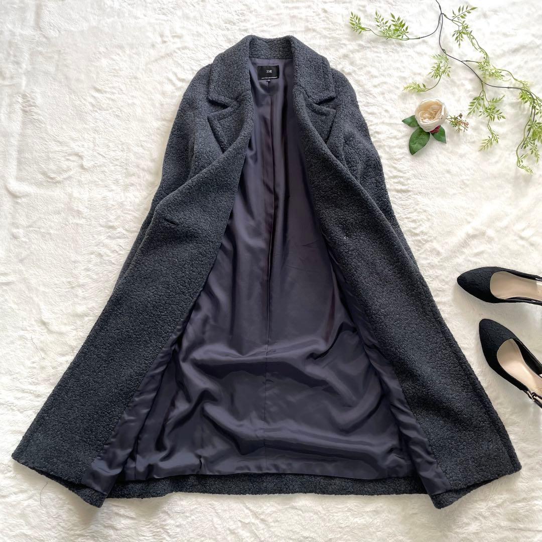 美品✨23区 大人可愛い ボアジャージー チェスターコート ロング グレー38M