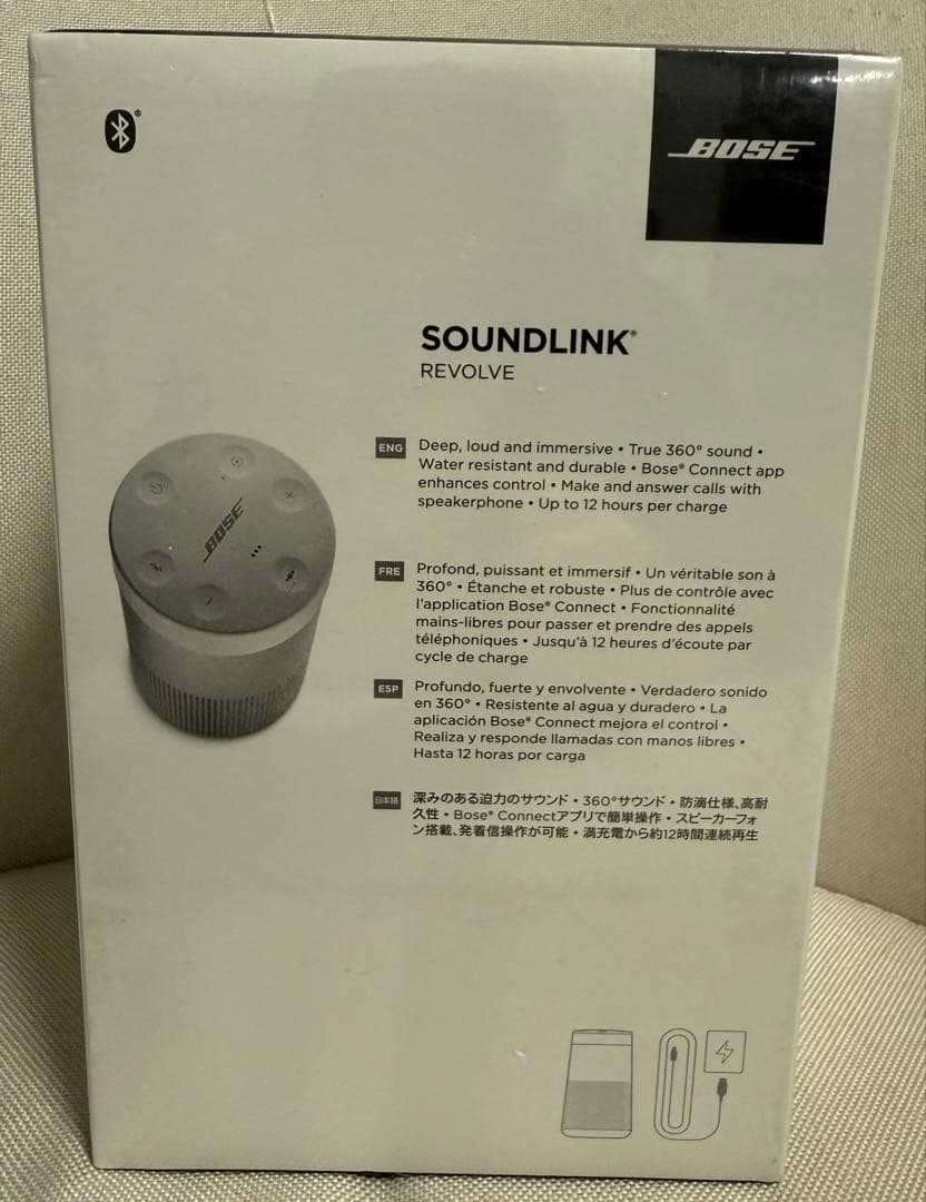 【新品未開封】BOSE SOUNDLINK REVOLVE ワイヤレススピーカー