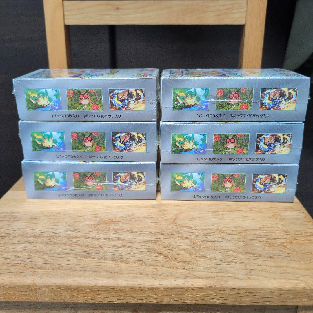 ポケモンカードゲーム テラスタルフェスex 6BOX シュリンク付き