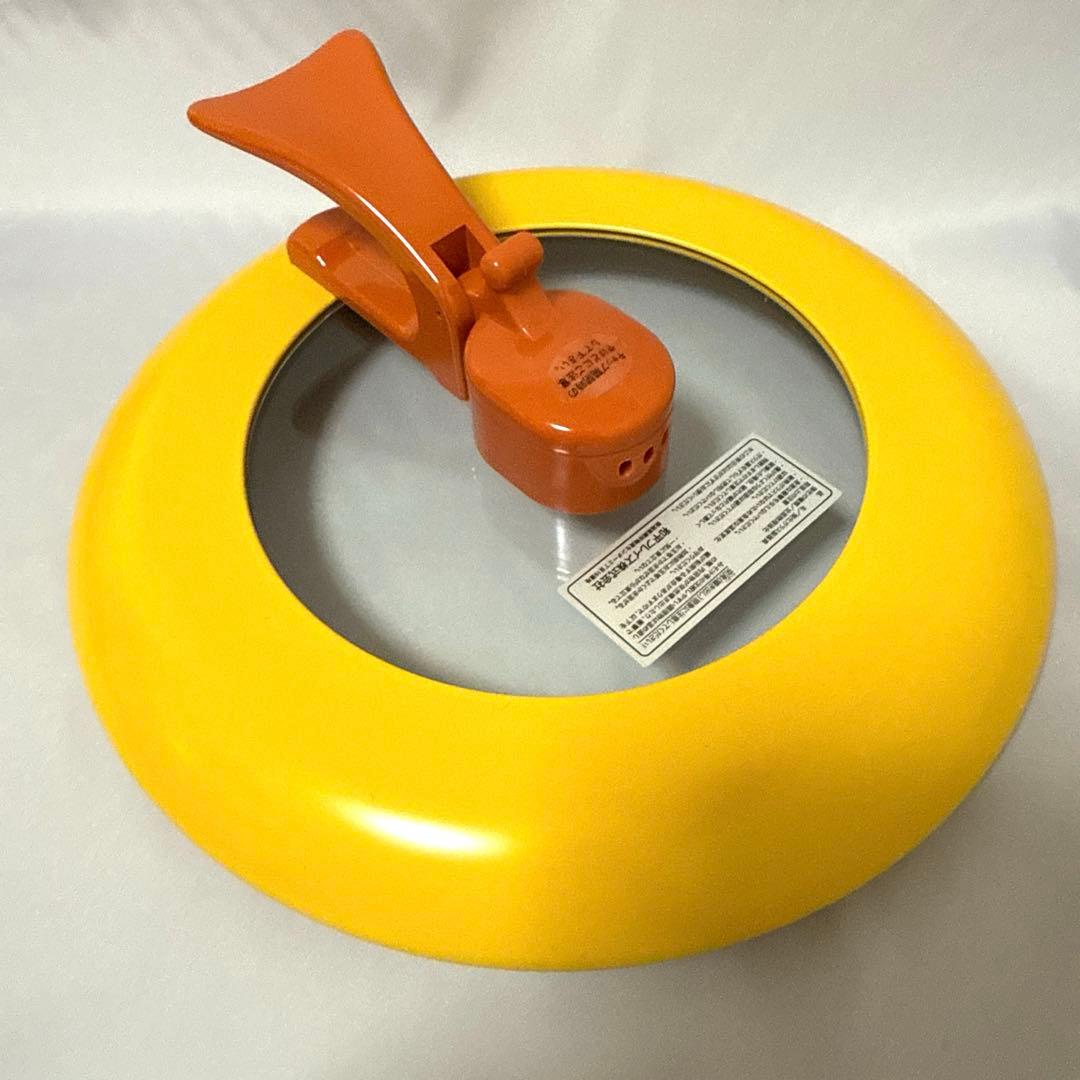 レミパン　Remmy's IH対応片手鍋 イエロー