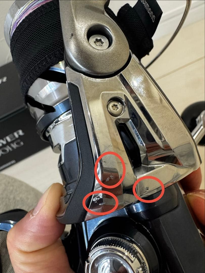 シマノ 21ツインパワーSW8000HG 21TWIN POWER SW