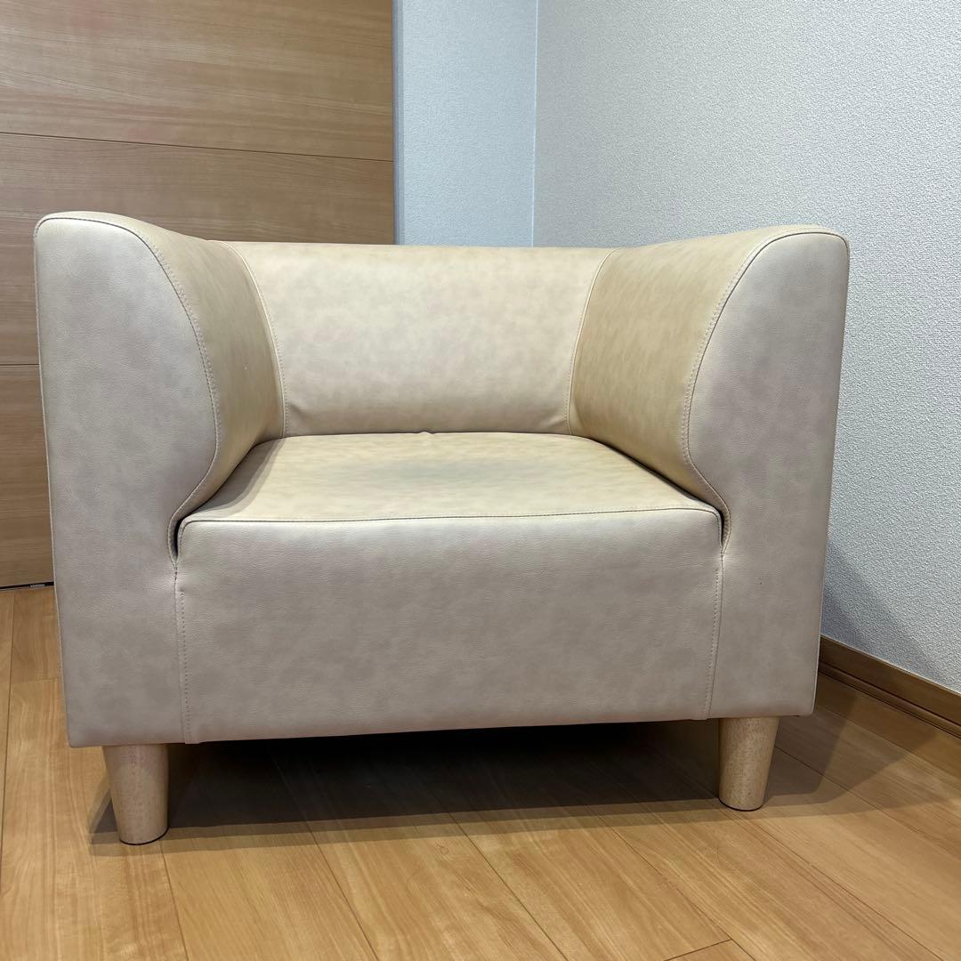 今月末で終了します❗️ニトリ　1人用合皮ソファ