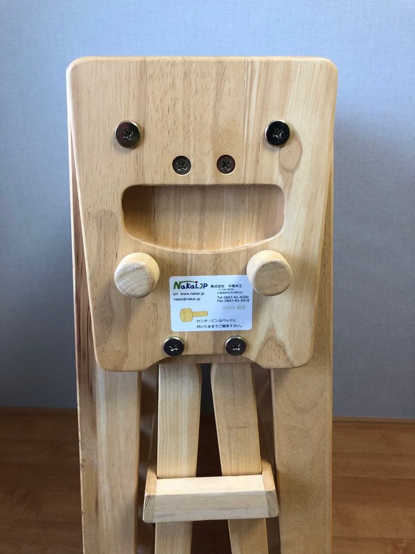 折りたたみ式木製すのこベッド（ベルメゾン）