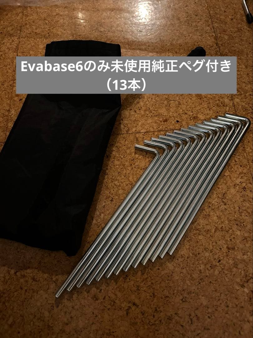 な*ぶ様 THE NORTH FACE_Evabase6+Evacargo4