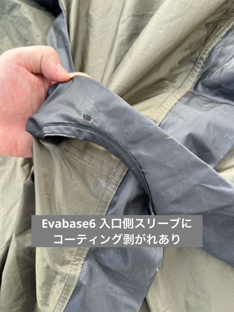 な*ぶ様 THE NORTH FACE_Evabase6+Evacargo4