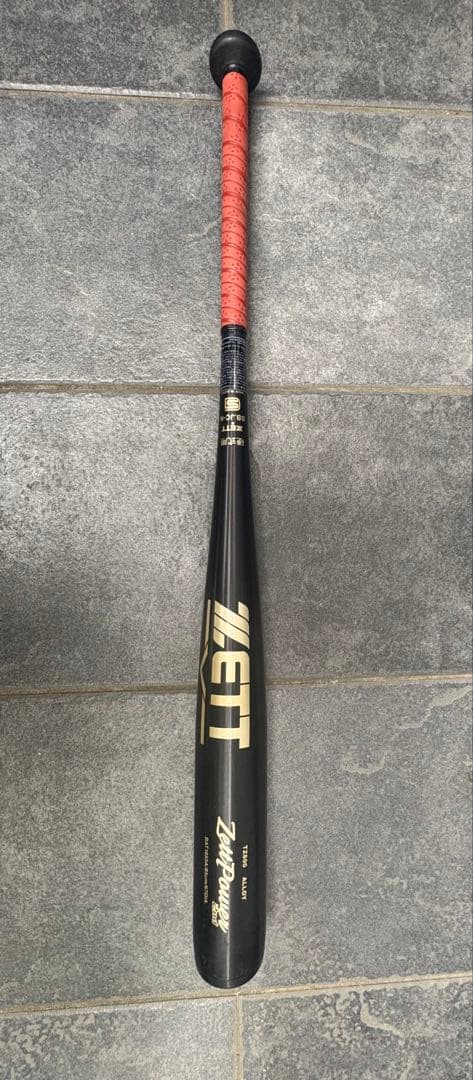 ZETT硬式野球バットZettPower 2nd 85cm 900以上