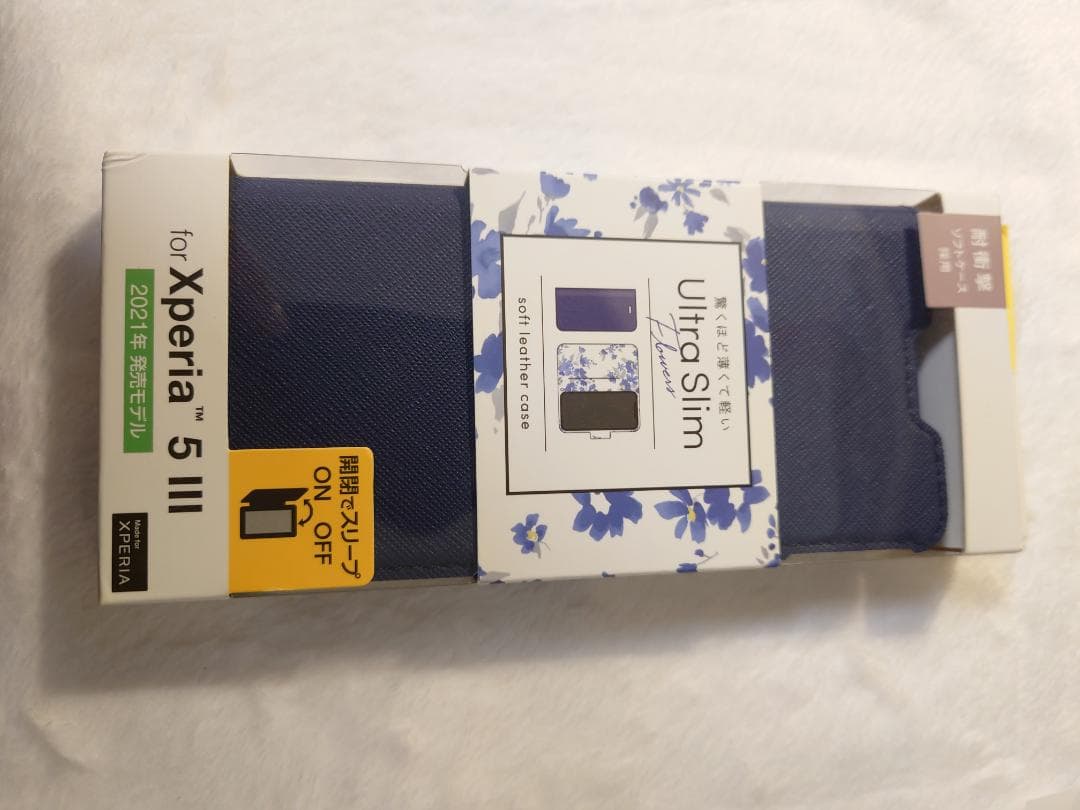 かおる☆プロフSONY　Xperia5 III XQ-BQ42 美品外