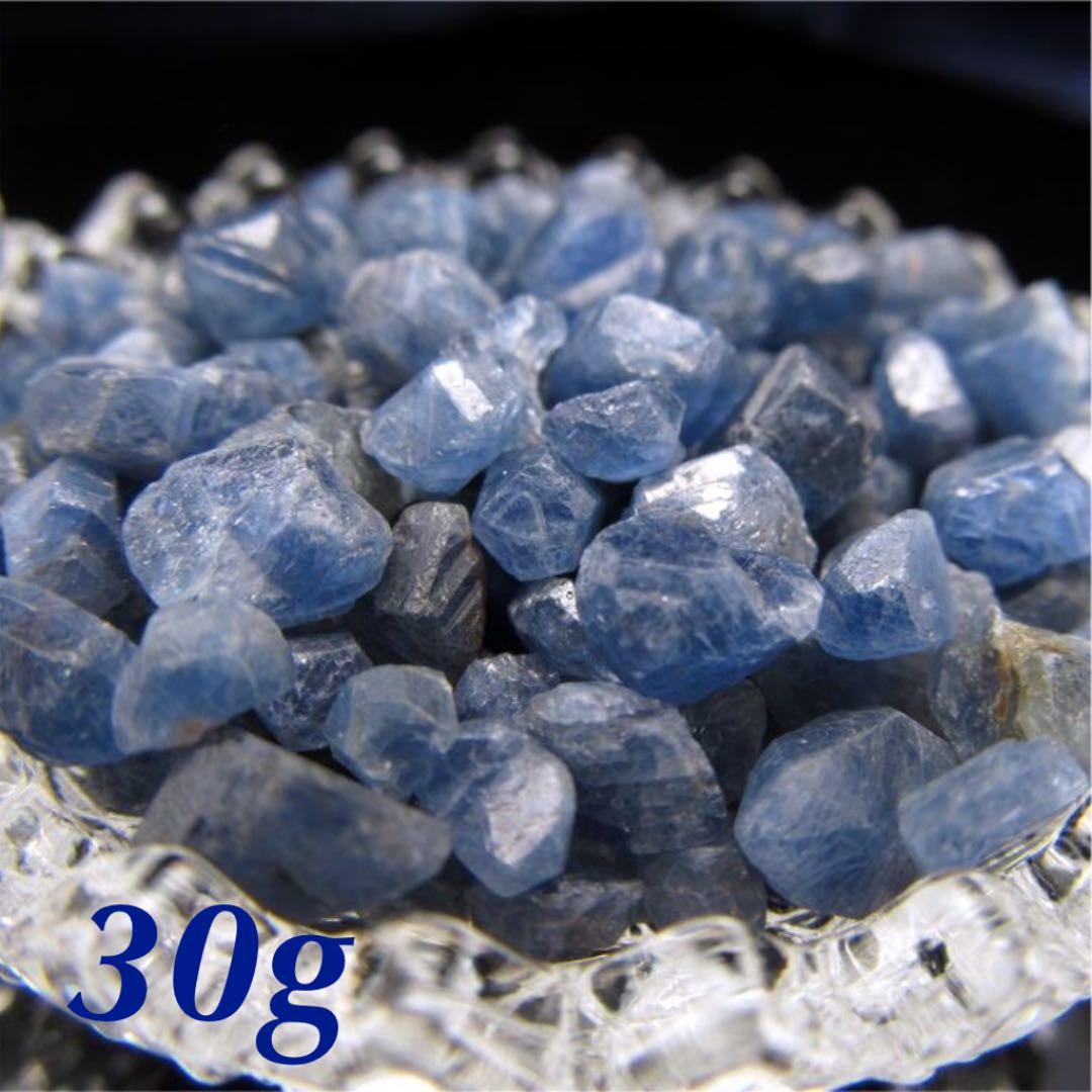 ★数量限定★希少激安♢ナチュラル【30g『世界四大宝石』サファイアさざれ】❤️