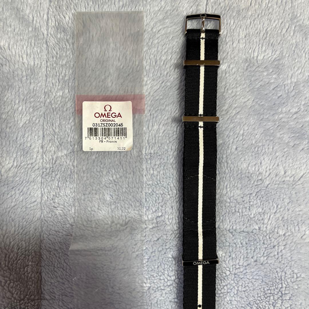 オメガ　NATOベルト20mm