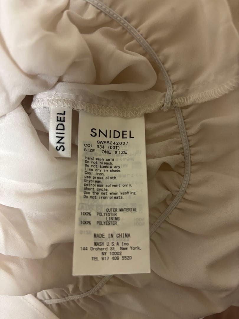 snidel Sustainableギャザーオフショルブラウス ドット