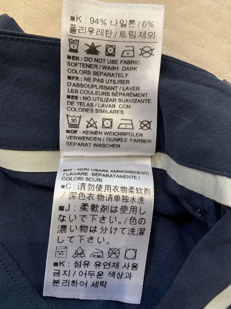 パンツ ARC'TERYX VEILANCE VORONOI PANT