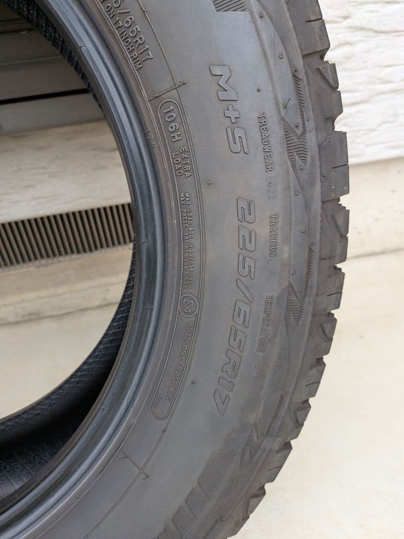 ①225/65R17 9.5分山 2/4 グッドイヤー クーパー AT サマー夏