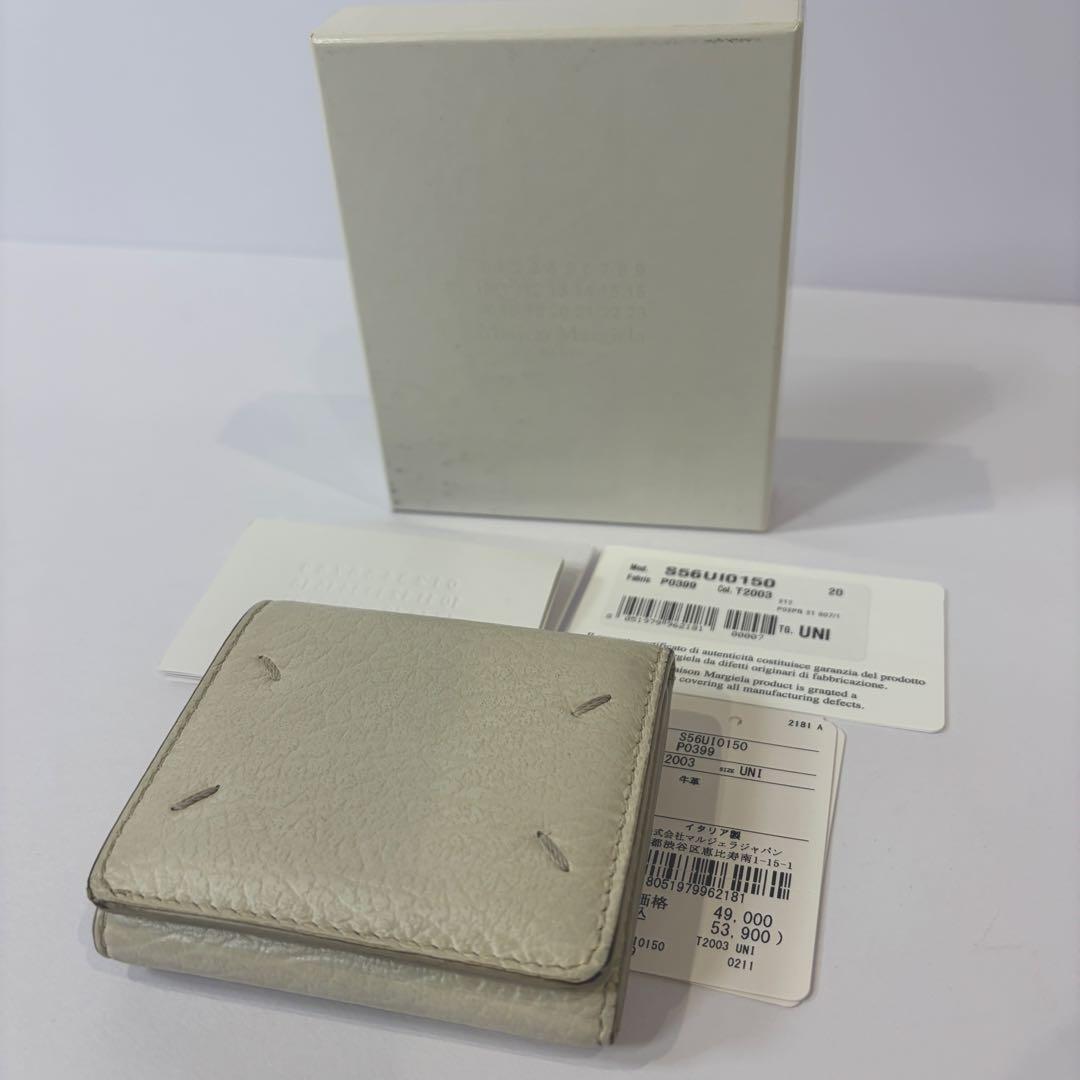 メゾンマルジェラ 11 レザー 三つ折り財布 4ステッチ アイボリー 付属品完備