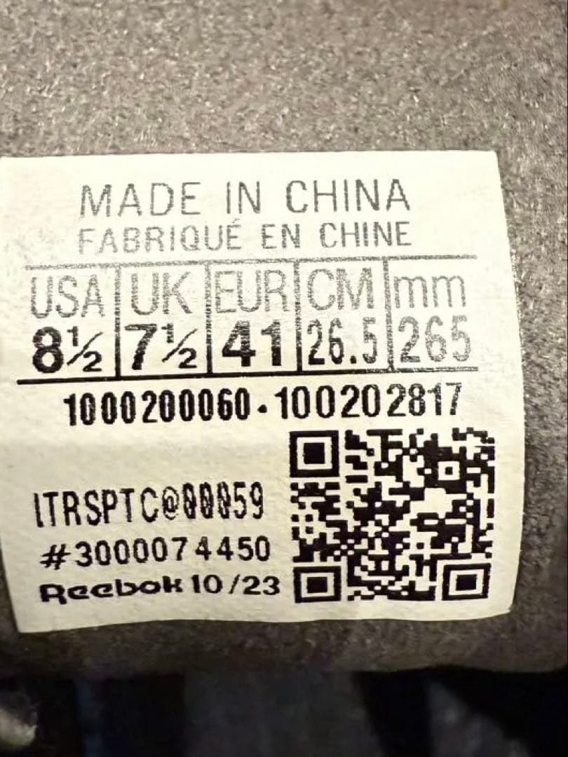 Reebok リーボック プレミア ロード モダン