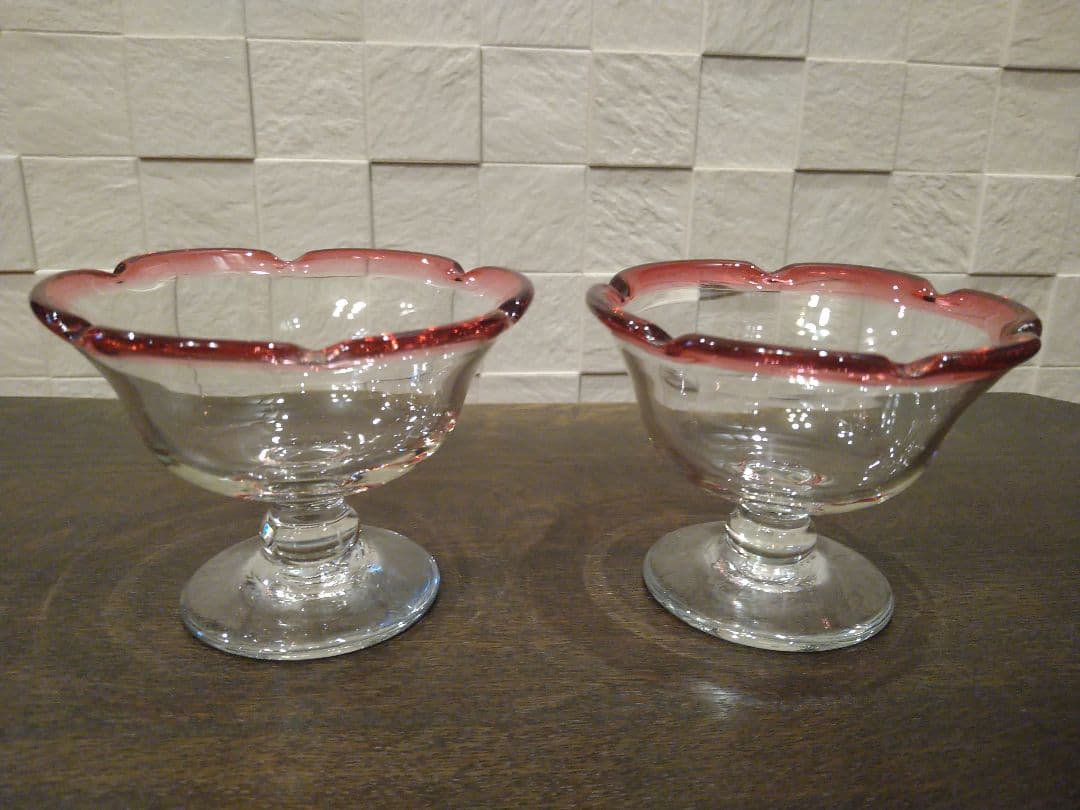 氷カップ　ウランガラス　2個セット