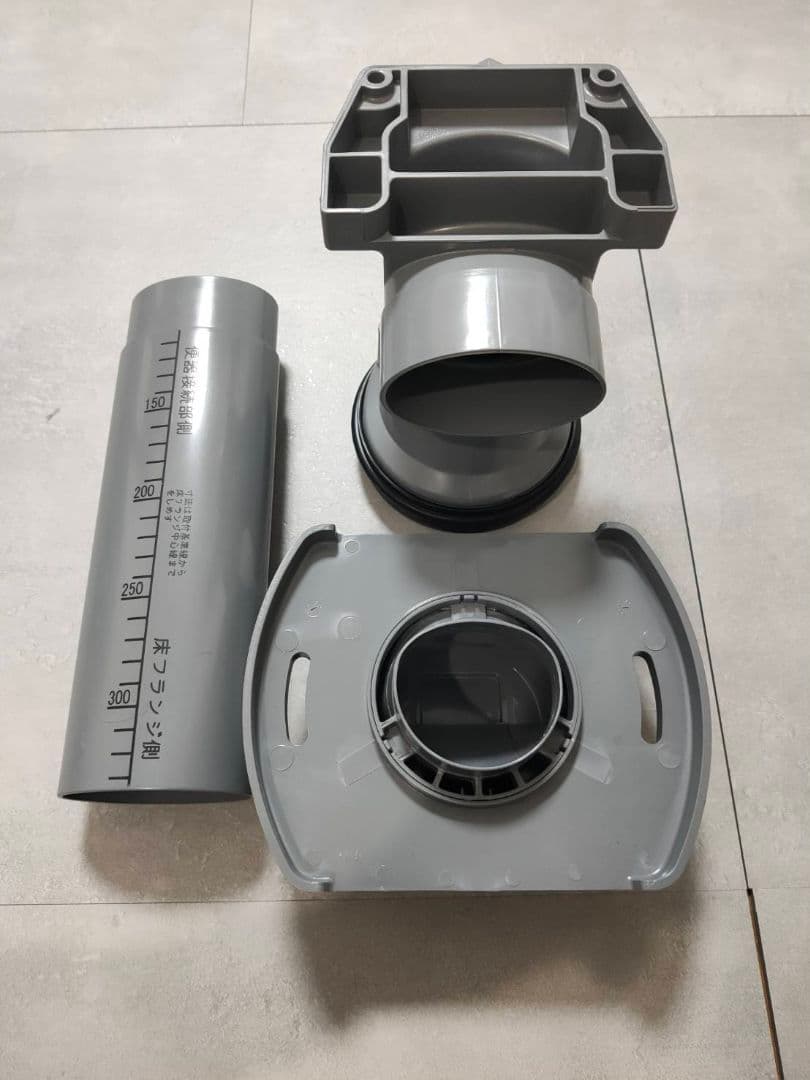 【TOTO】トイレ　樹脂フランジ　200芯からリモデルへ　パーツセット