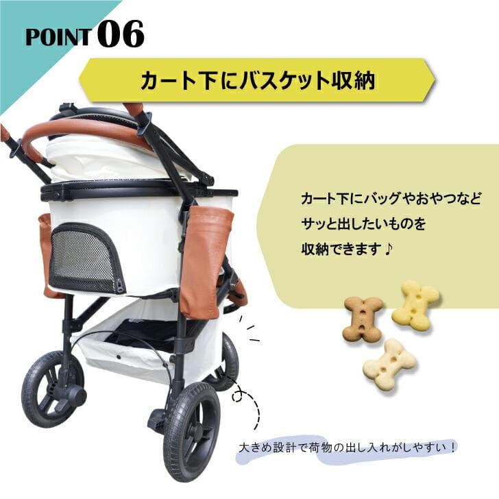 【3way】分離式ペットカート★アイボリー バギー 軽量 レインカバー付