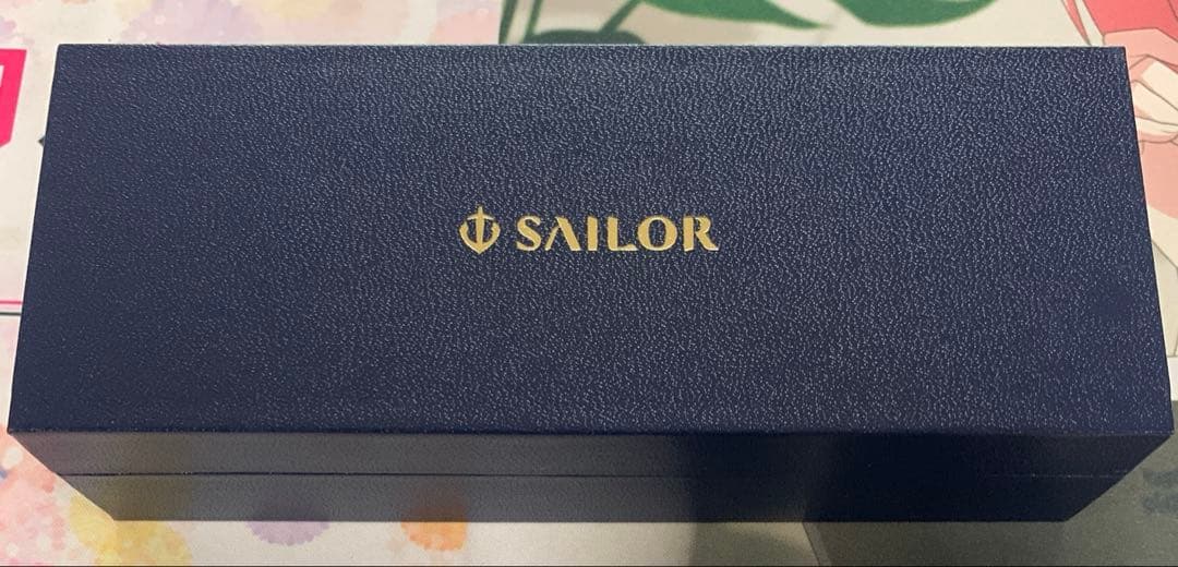 セーラー万年筆 万年筆 プロフェッショナルギア レアロ ブラック 中字