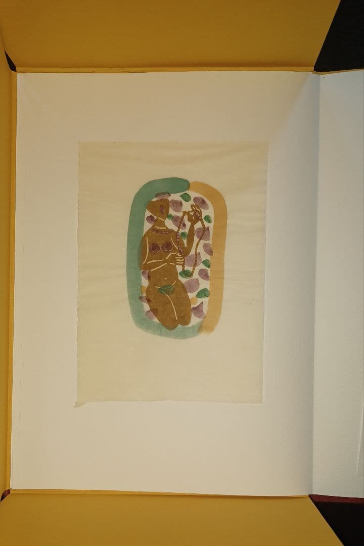 【美品・限定版】芹沢銈介『あのひと』 型染筆彩四葉　多色刷四十葉