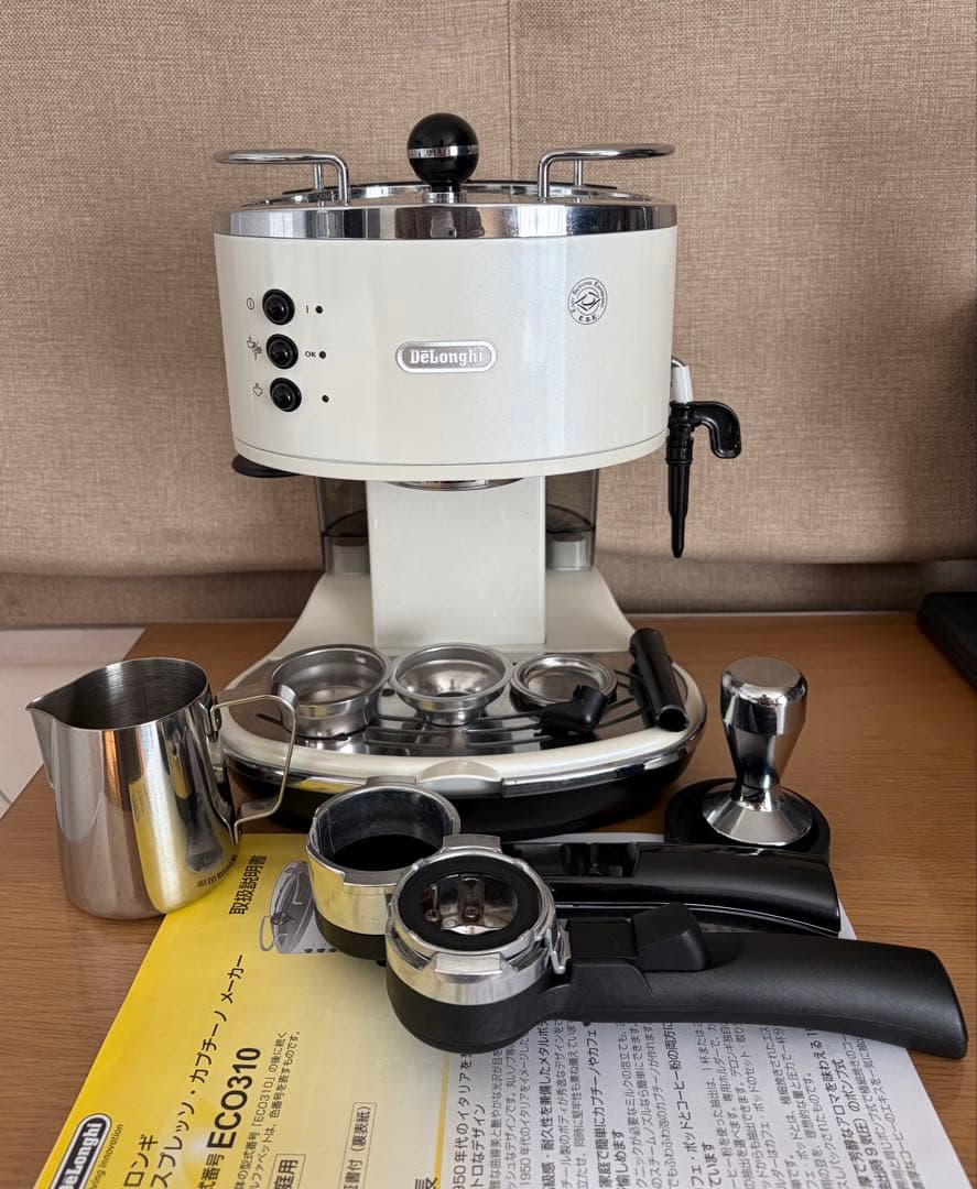 DeLonghi ECO310 エスプレッソマシン ホワイト