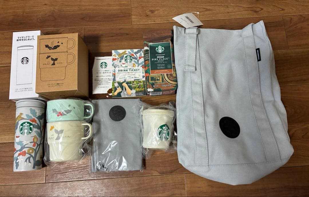 【抜き取りなし】スターバックス 福袋 2026