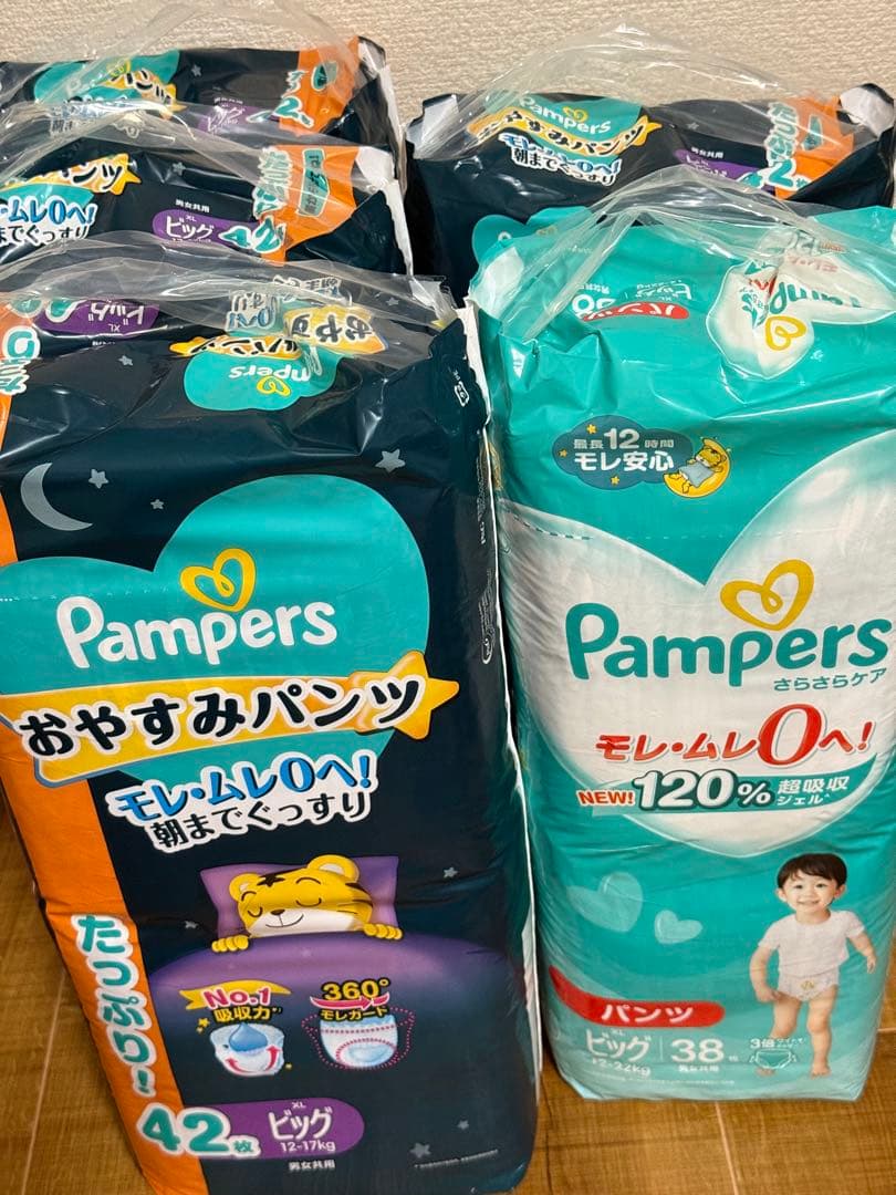 Eternity Heartsさん専用