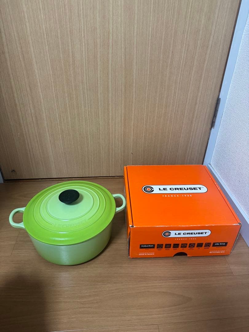 ル・クルーゼ　LE CREUSET ココット　ロンド　鍋　24センチ