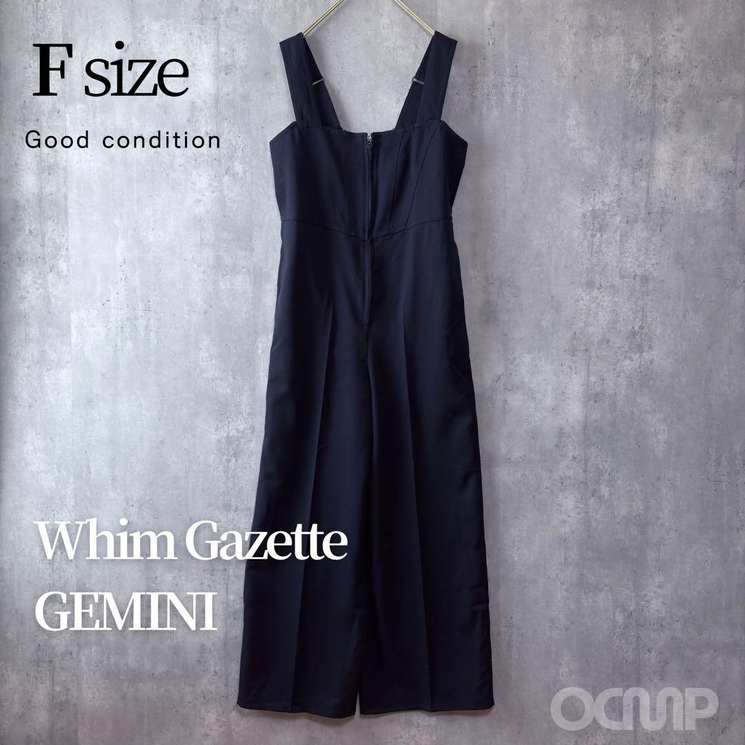 ウィムガゼット GEMINI ZIPオールインワン 美品 F サロペット