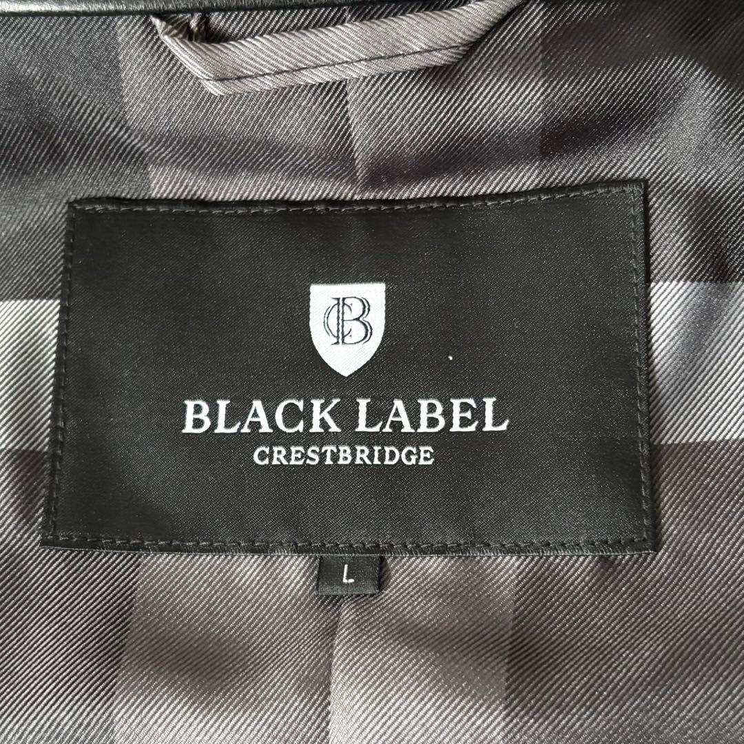 【極美品✨】ブラックレーベルクレストブリッジ　レザージャケット　羊革　ライダース