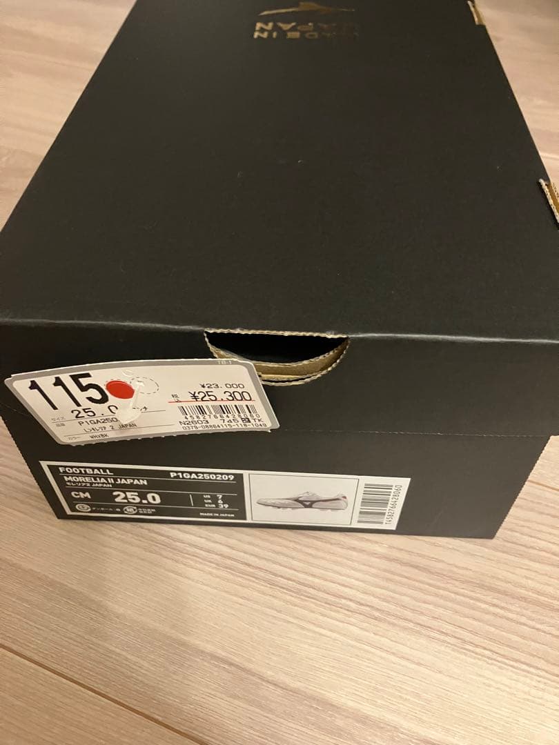 2025モデル モレリア 2Japan クロスステッチ 25