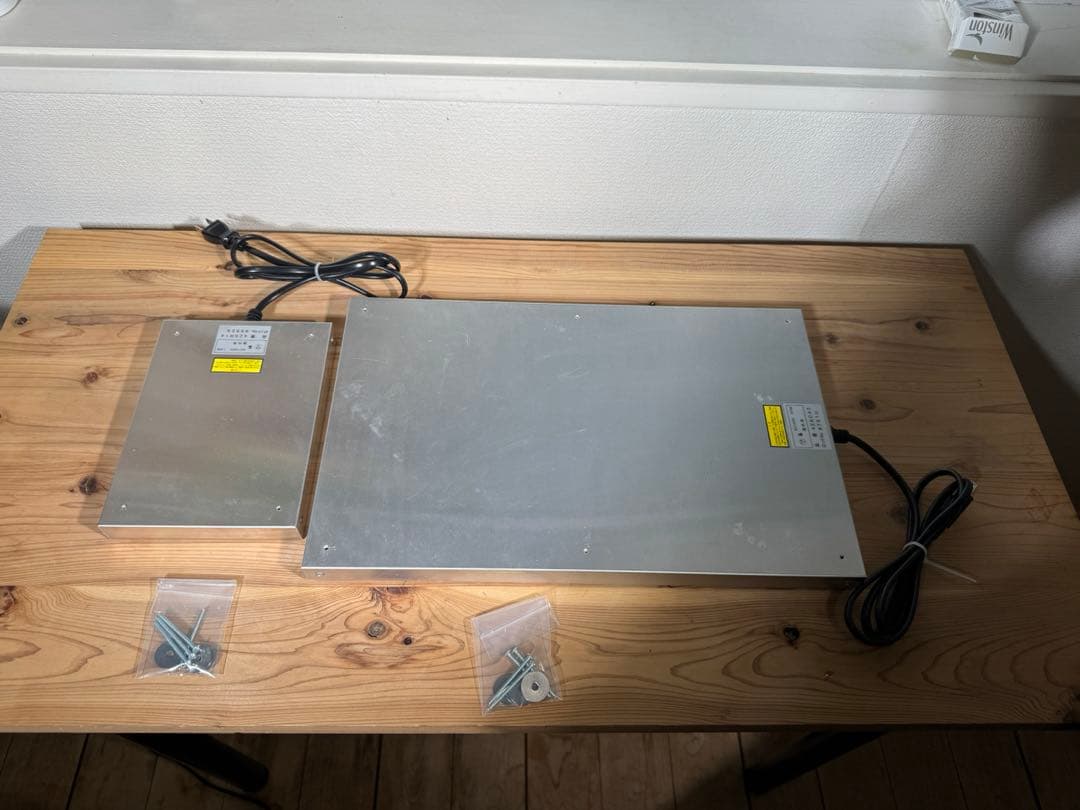 爬虫類　飼育セット　フトアゴ　リクガメ