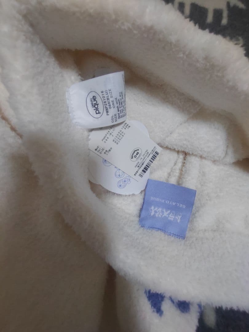 ドラえもん ベビモコジャガードプルオーバー ロングパンツセット