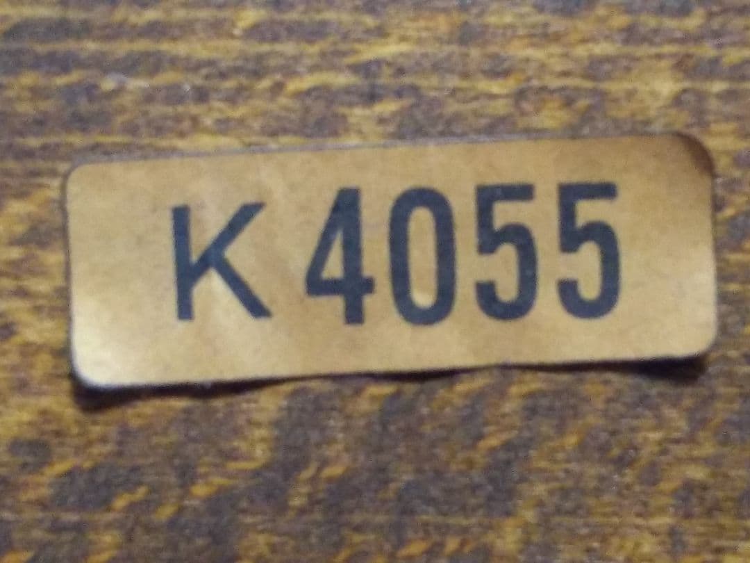 カリモク シェルフ 電話台 花台 スタンド台 サイドテーブル マガジンラック