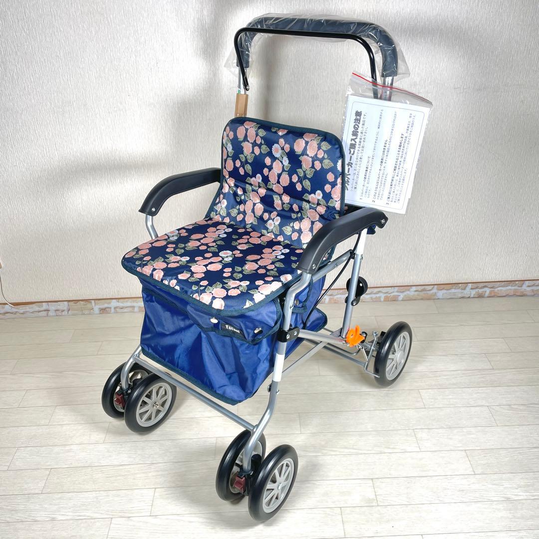 未使用　幸和製作所　TacaoF シルバーカー　ボクスト　SIST02