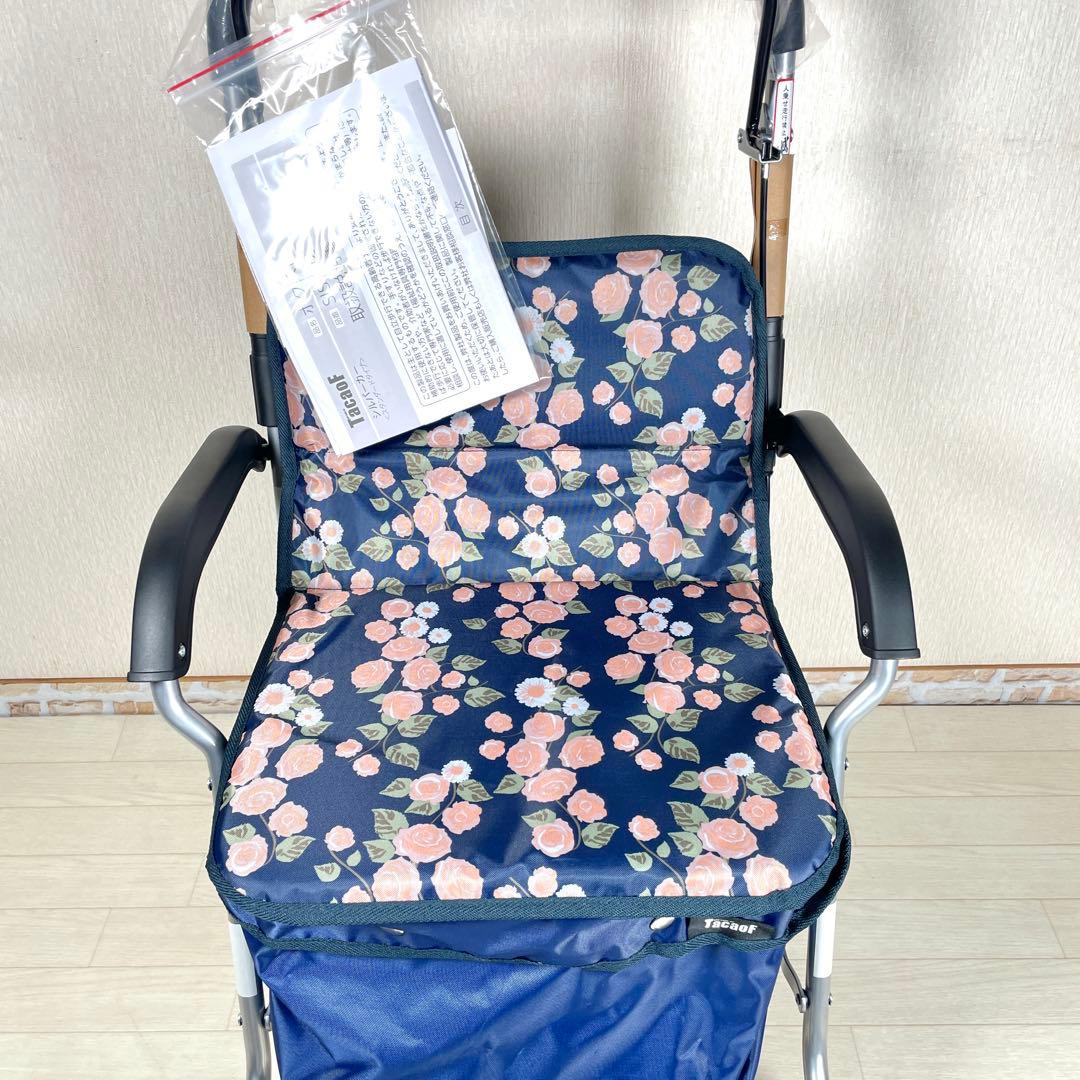 未使用　幸和製作所　TacaoF シルバーカー　ボクスト　SIST02