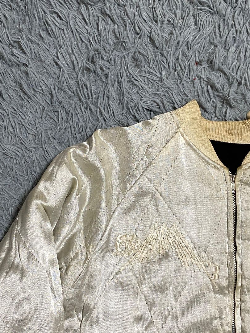 超スペシャル　５０ｓ　ヴィンテージ　スカジャン　中綿 黒 別珍 虎 鷲