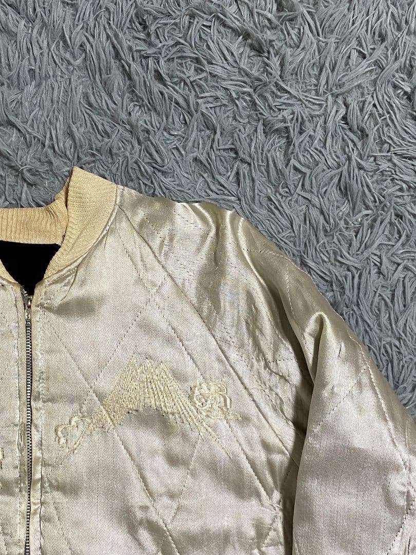 超スペシャル　５０ｓ　ヴィンテージ　スカジャン　中綿 黒 別珍 虎 鷲