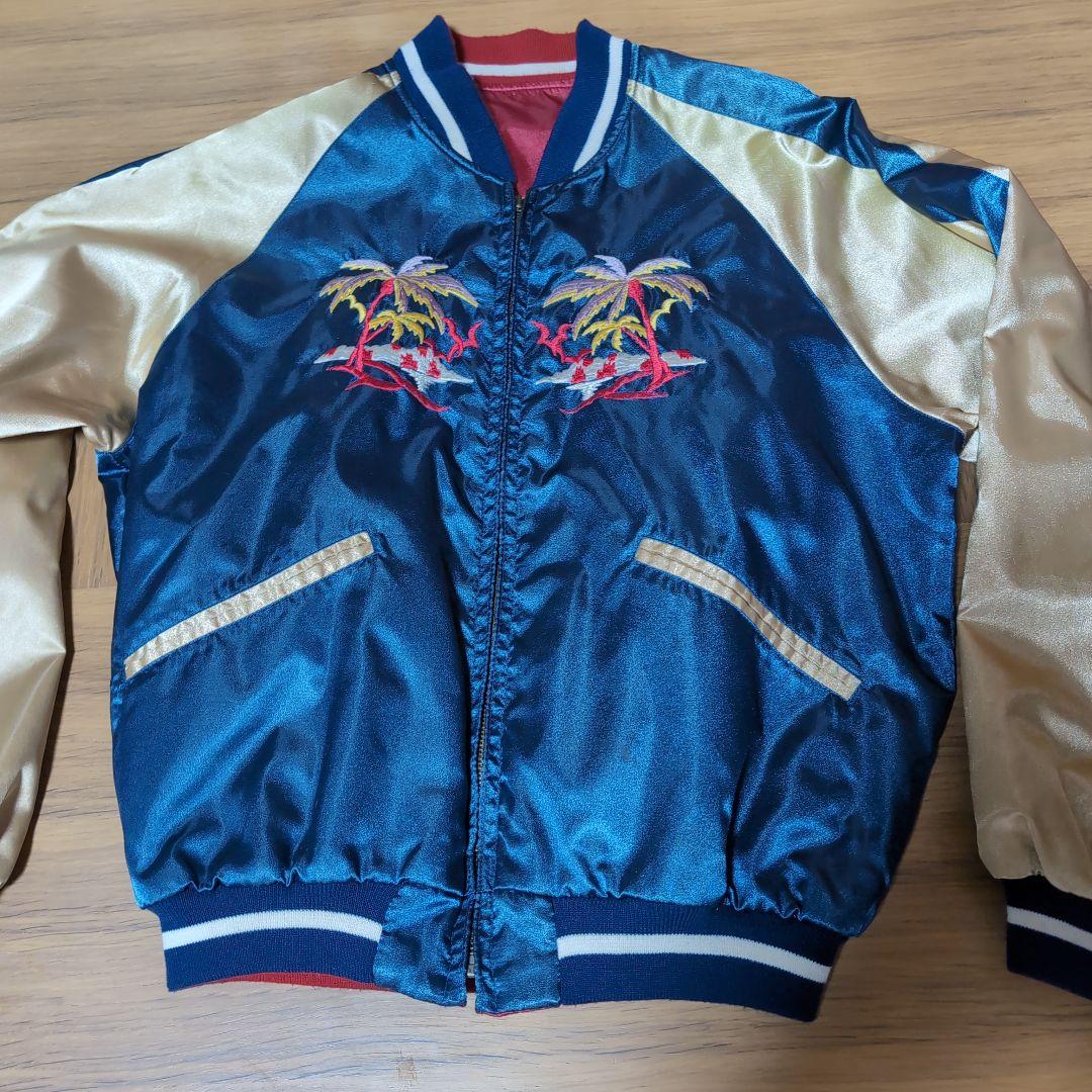 希少　リバーシブルスカジャン　グアム　グリーンランド