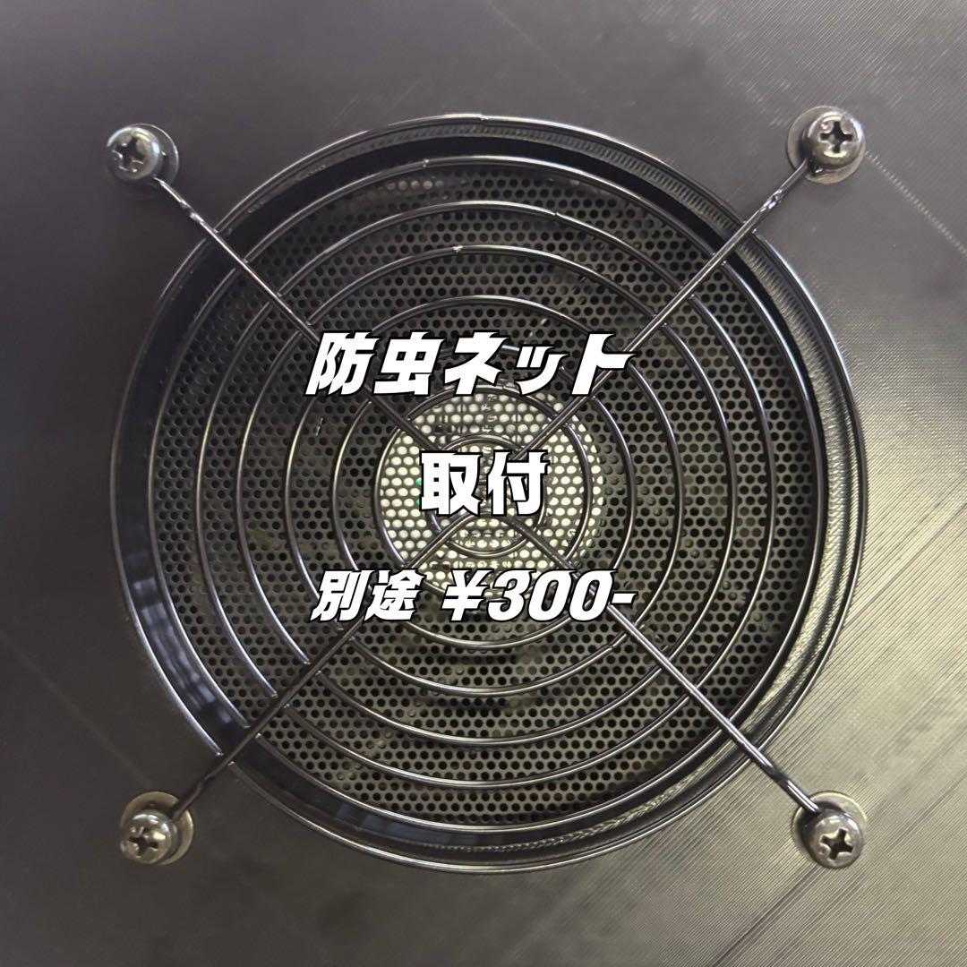 ハイエース 換気扇 2連 ４型 〜 USBファン ABS製 結露対策 運転席側