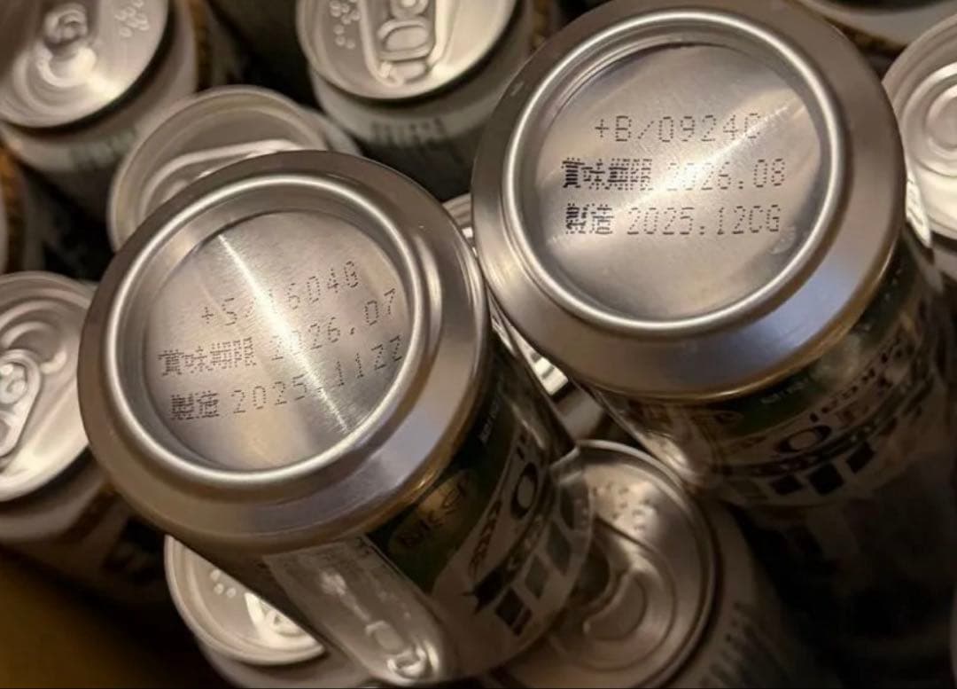 スタイルフリー 350ml 24本 500ml 24本 お酒まとめ売り③